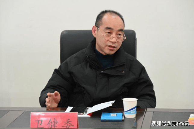 嵩县人民检察院组织召开食药品安全领域公益诉讼座谈会 聚焦抗（抑）菌剂监管