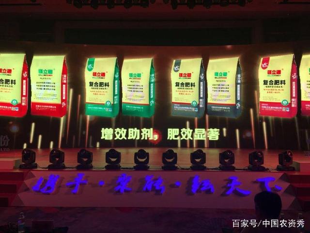 云天化三新战略赋能种植牛人 抗抑菌剂助力绿色丰收