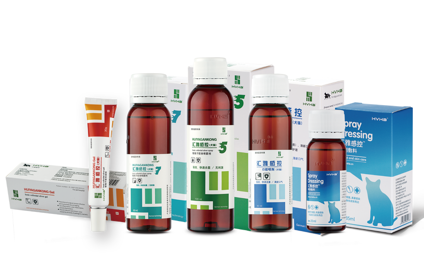 苏州汇涵医用科技发展有限公司抗（抑）菌剂产品介绍