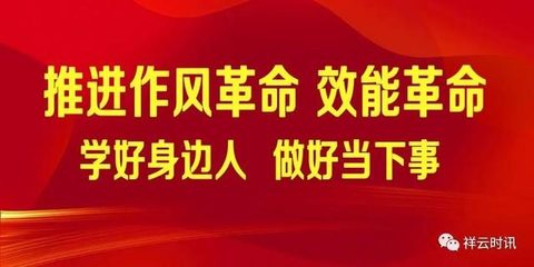 祥云县卫生健康局关于抗（抑）菌剂消毒产品的消费提示